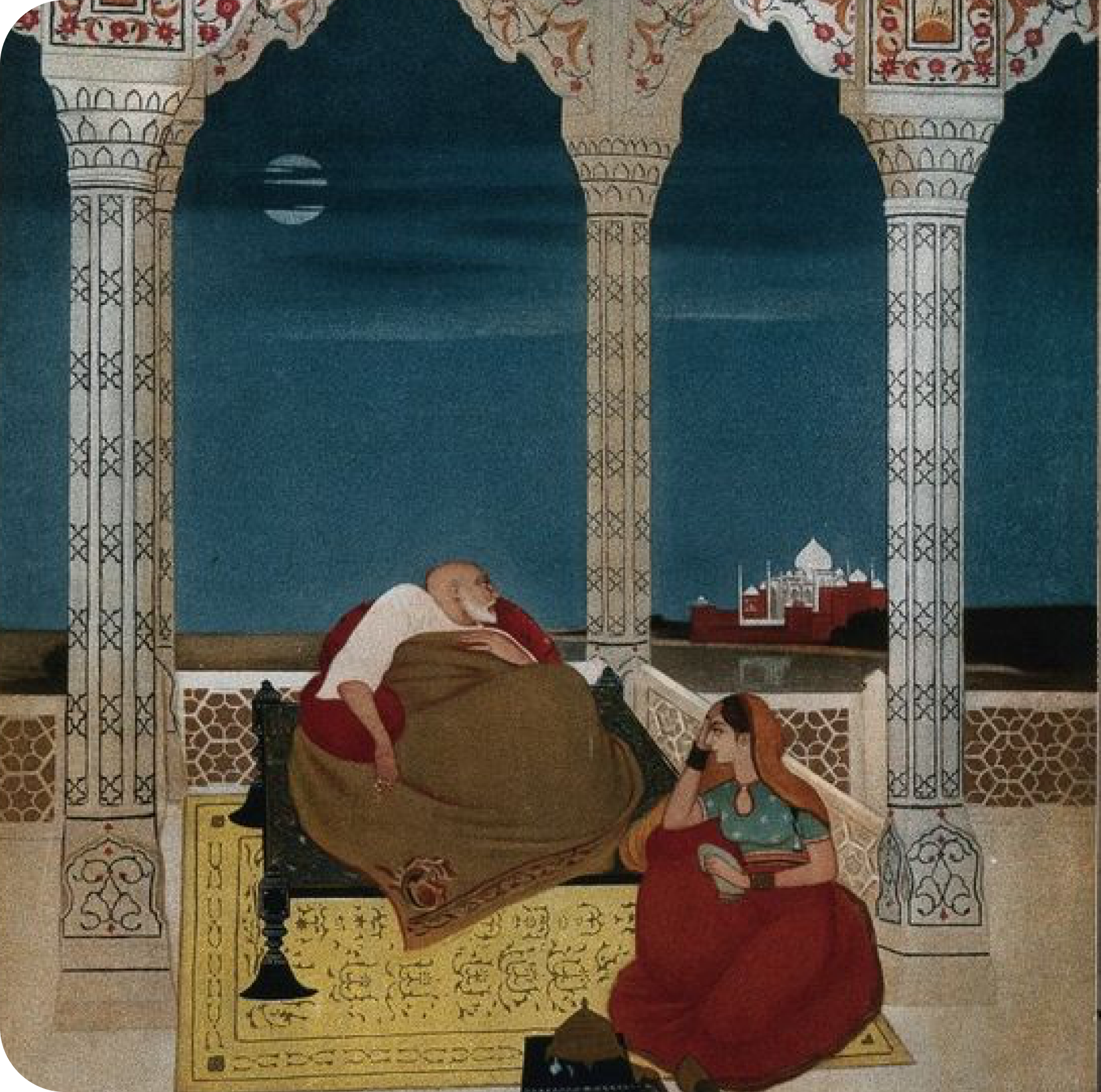 Mughals hall